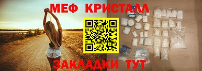 ALPHA-PVP Комсомольск-на-Амуре