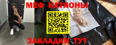 PSILOCYBIN Краснодар
