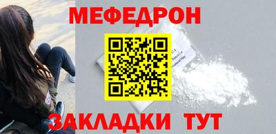 ALPHA-PVP Комсомольск-на-Амуре