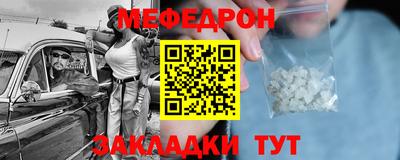 крисы Коммунар