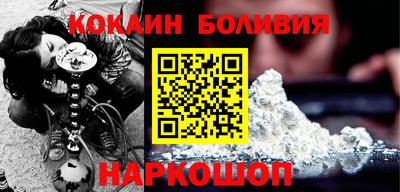 крисы Коммунар