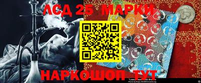 ALPHA-PVP Комсомольск-на-Амуре