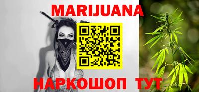 молекула духа Конаково