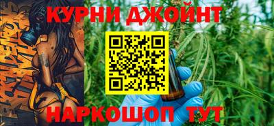 ALPHA-PVP Комсомольск-на-Амуре