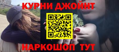 крисы Коммунар