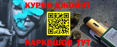 крисы Коммунар