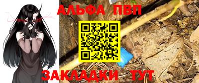 крисы Коммунар