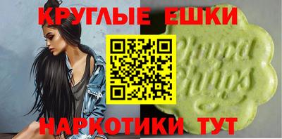 молекула духа Конаково