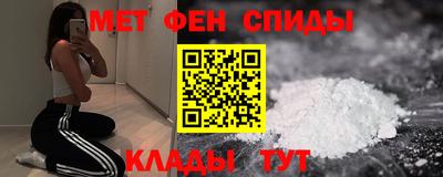 молекула духа Конаково