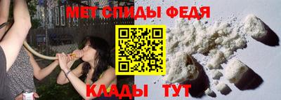 COCAINE Старая Купавна