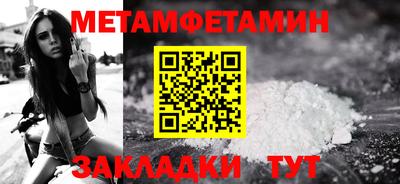 крисы Коммунар