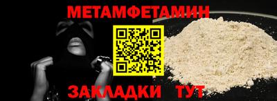 крисы Коммунар