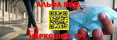 крисы Коммунар
