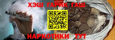 молекула духа Конаково
