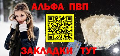 крисы Коммунар