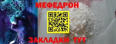 метадон Среднеуральск