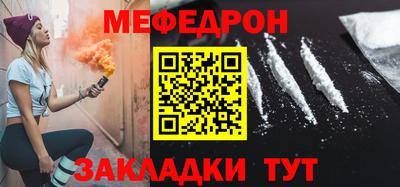 крисы Коммунар